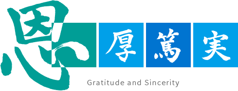 Gratitude and Sincerity
